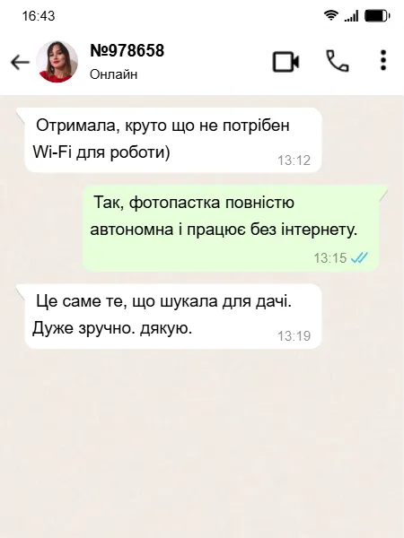 slide-2